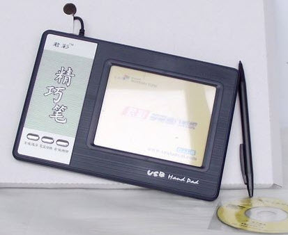 ����2010��djj 8��д����������